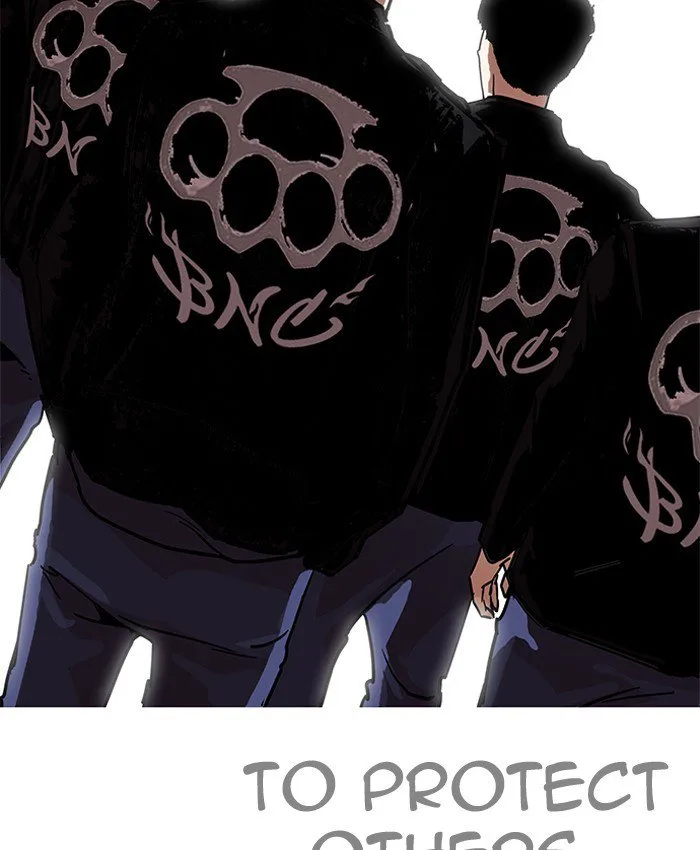 Lookism Chapter 205 – Page 156