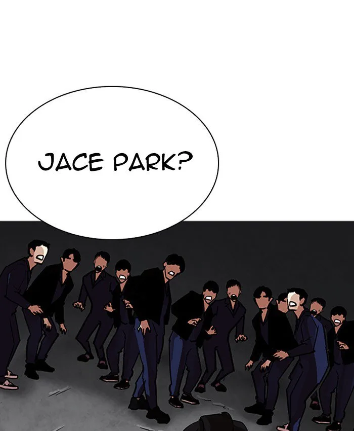 Lookism Chapter 205 – Page 161