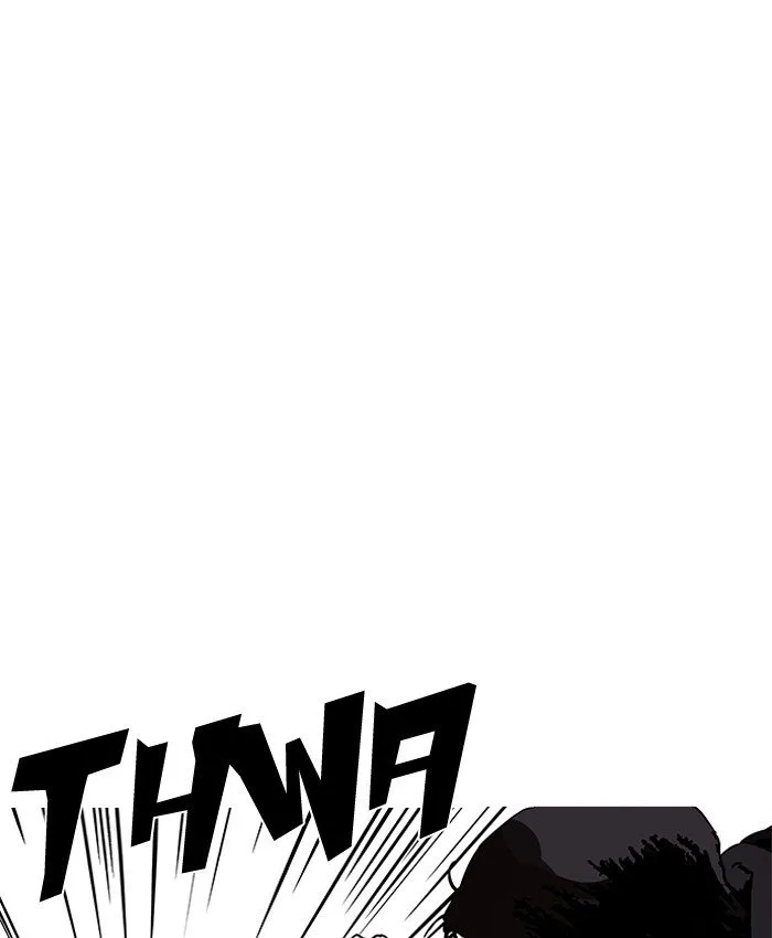 Lookism Chapter 205 – Page 163