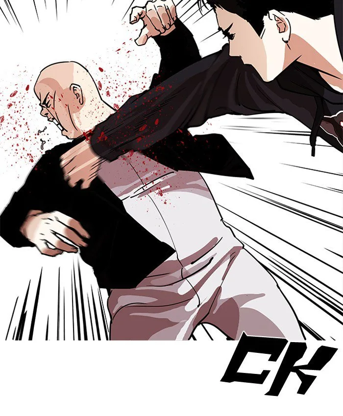 Lookism Chapter 205 – Page 164