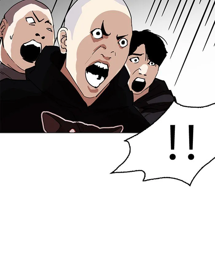 Lookism Chapter 205 – Page 183