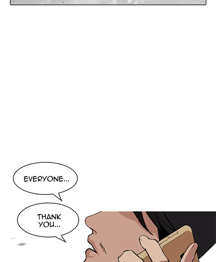 Lookism Chapter 205 – Page 185