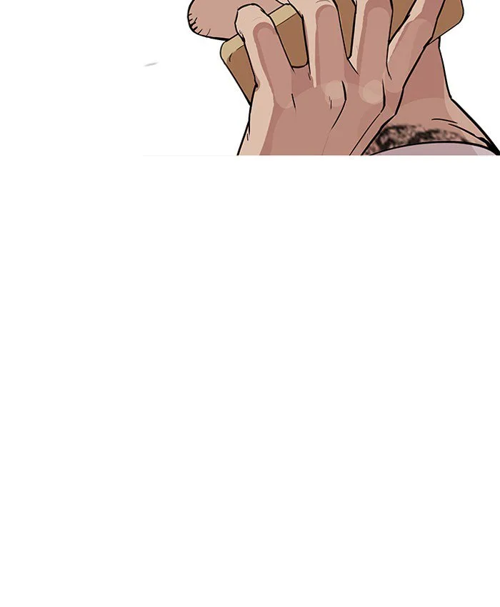 Lookism Chapter 205 – Page 186