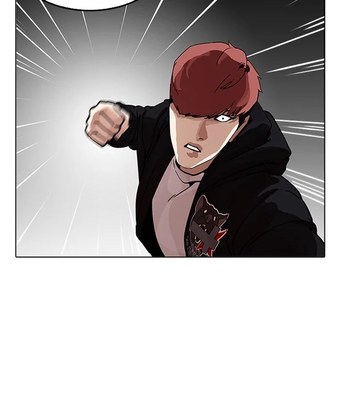 Lookism Chapter 205 – Page 191