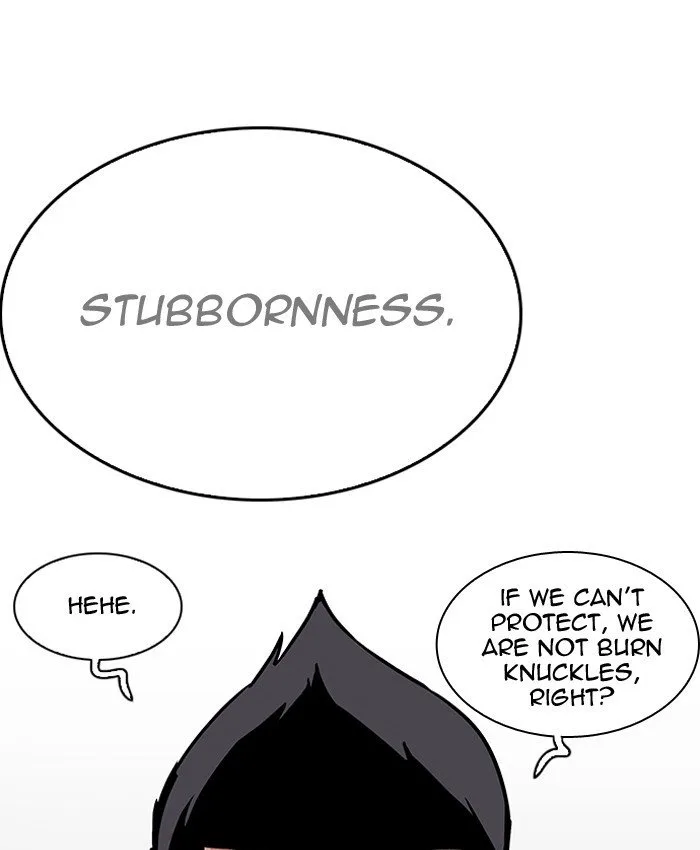 Lookism Chapter 205 – Page 193