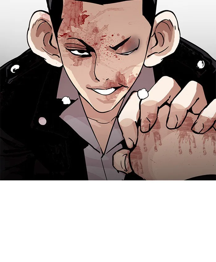 Lookism Chapter 205 – Page 194