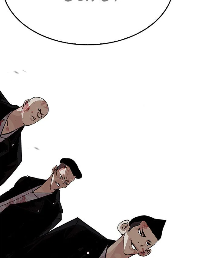 Lookism Chapter 205 – Page 195