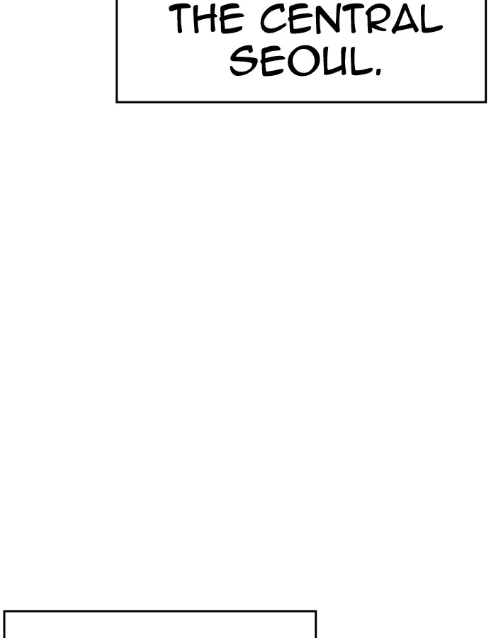 Lookism Chapter 206 – Page 3