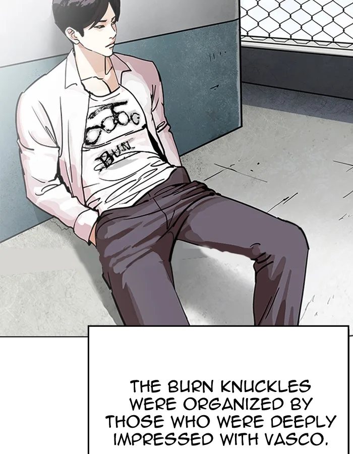 Lookism Chapter 206 – Page 7