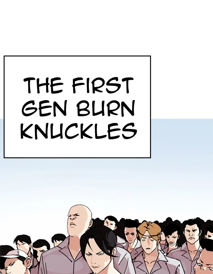 Lookism Chapter 206 – Page 16