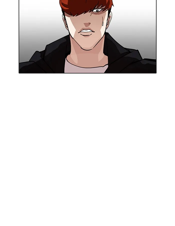 Lookism Chapter 206 – Page 21