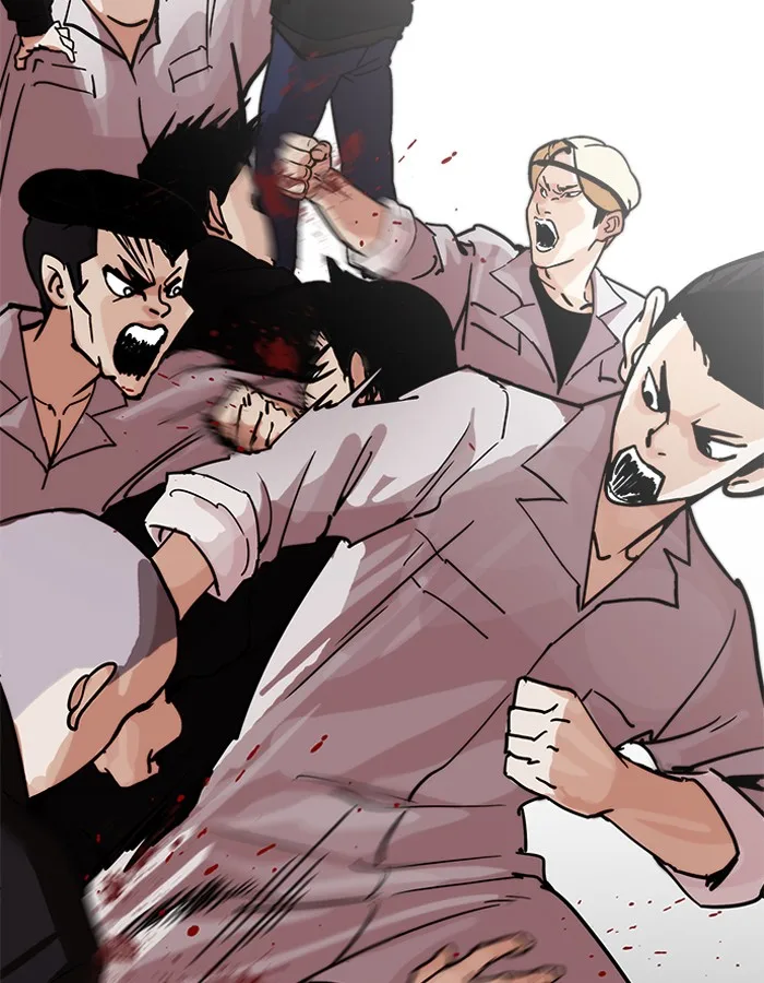Lookism Chapter 206 – Page 23