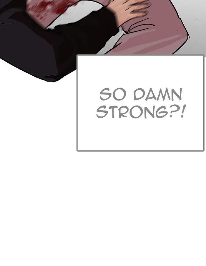 Lookism Chapter 206 – Page 24
