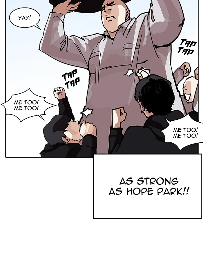 Lookism Chapter 206 – Page 26
