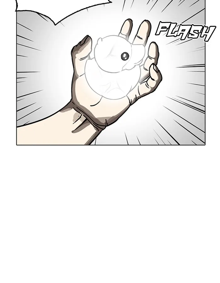 Lookism Chapter 206 – Page 30