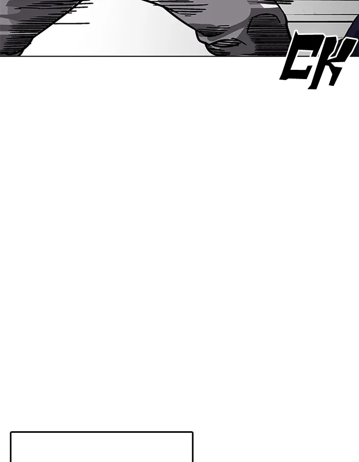 Lookism Chapter 206 – Page 33