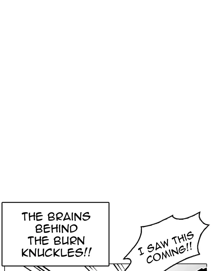 Lookism Chapter 206 – Page 38