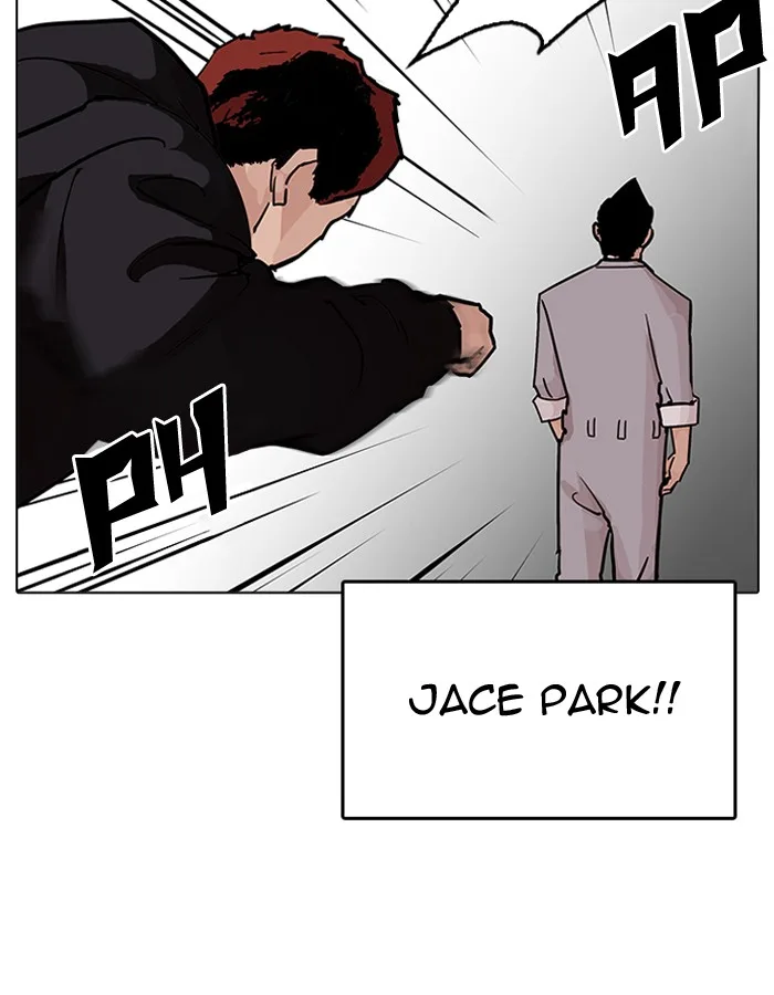 Lookism Chapter 206 – Page 39