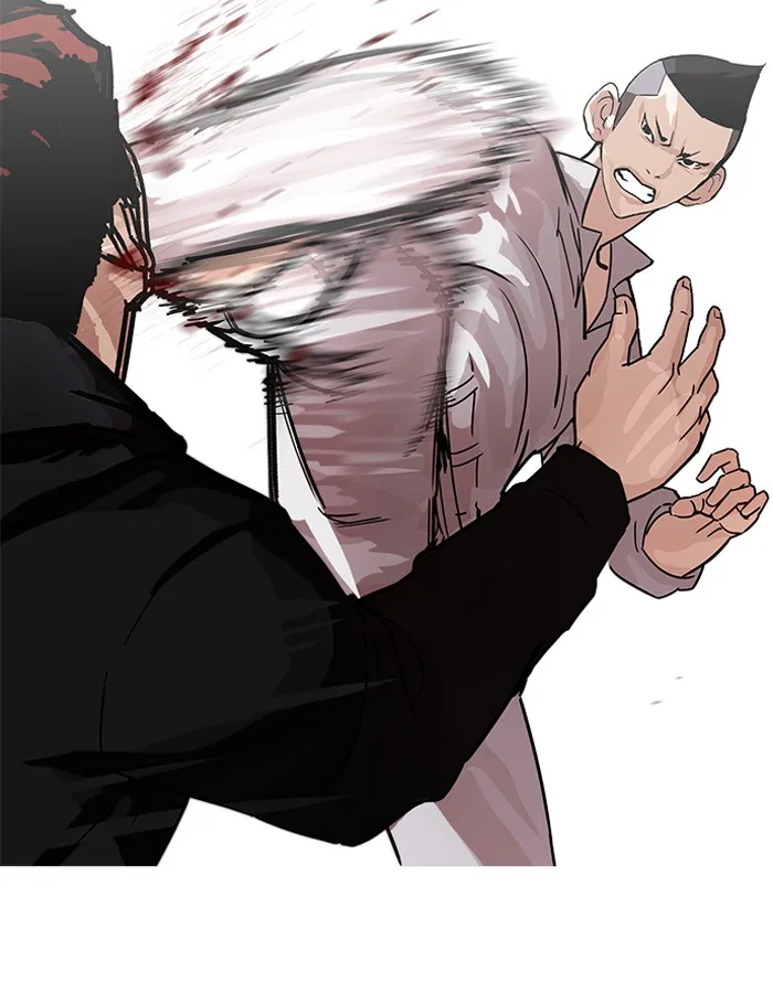 Lookism Chapter 206 – Page 41