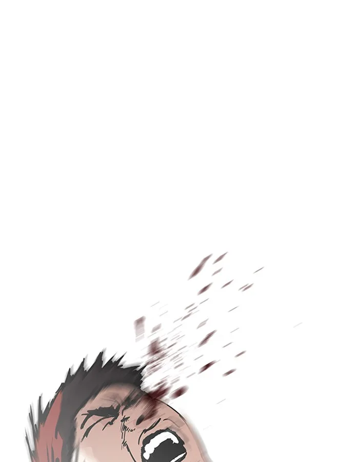 Lookism Chapter 206 – Page 42