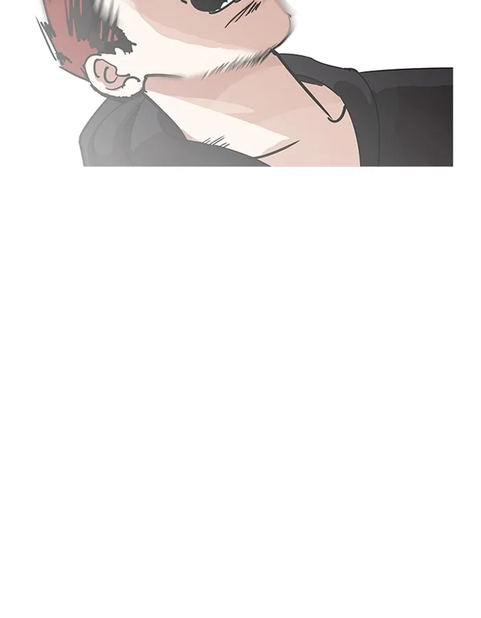 Lookism Chapter 206 – Page 43