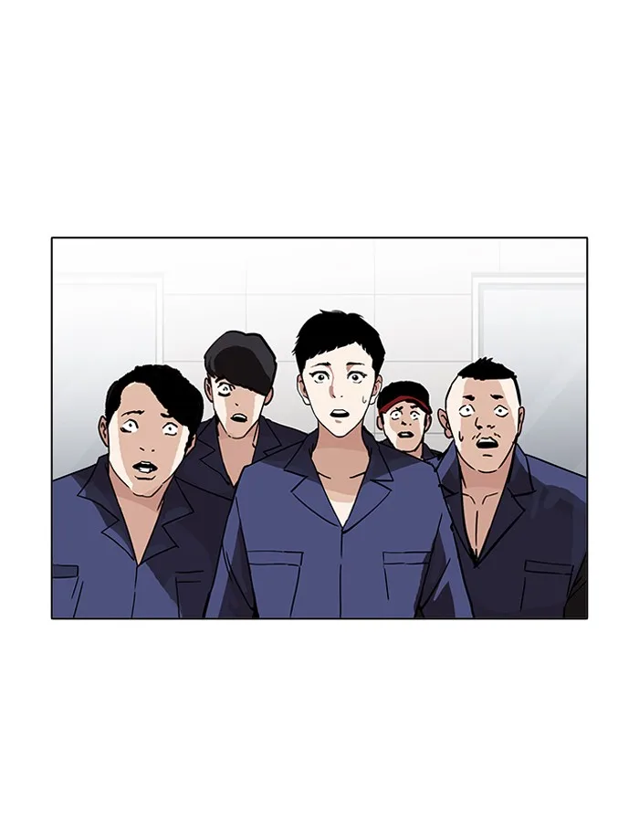 Lookism Chapter 206 – Page 48