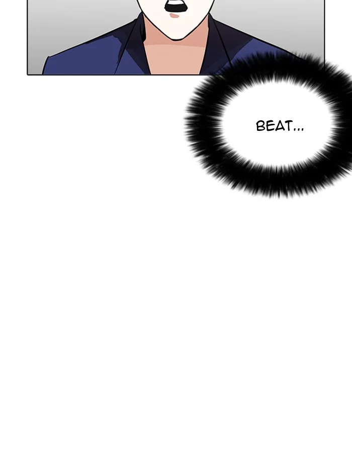 Lookism Chapter 206 – Page 50