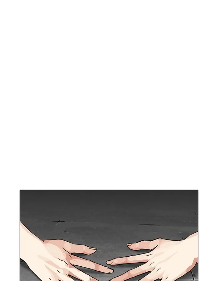 Lookism Chapter 206 – Page 53