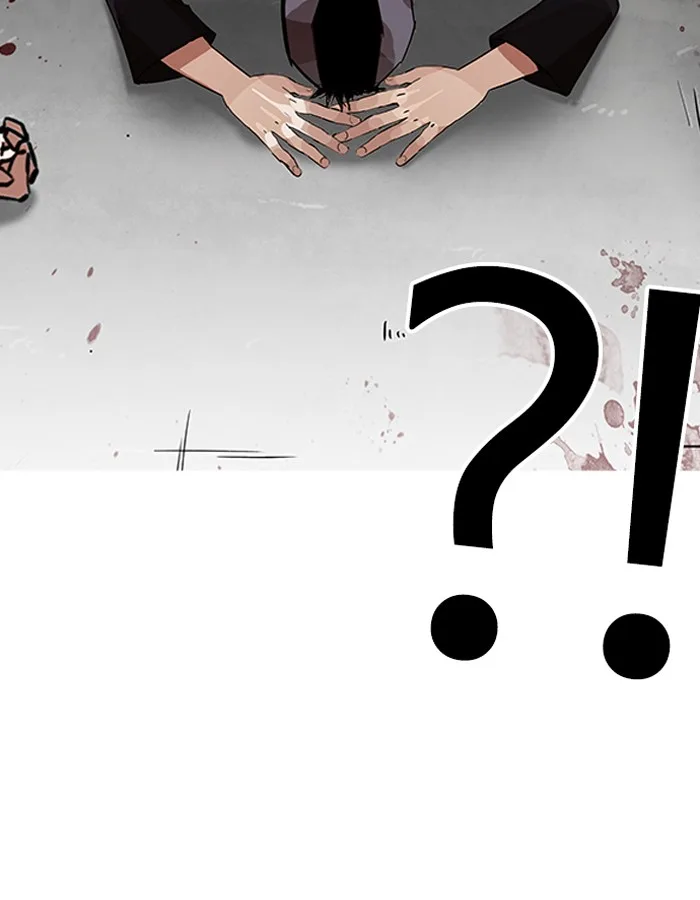 Lookism Chapter 206 – Page 56