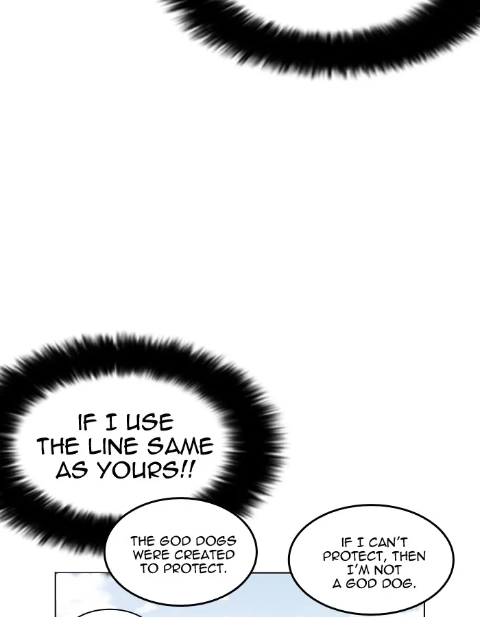 Lookism Chapter 206 – Page 62