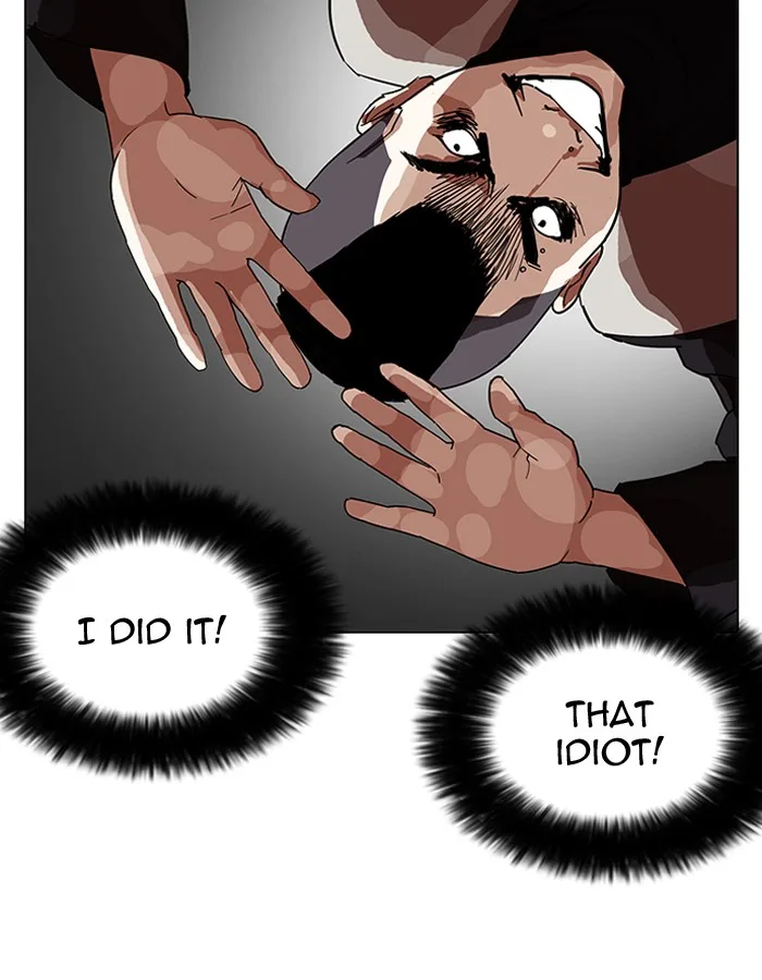 Lookism Chapter 206 – Page 70