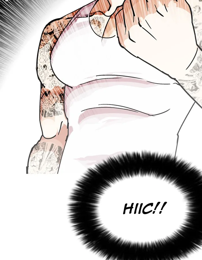 Lookism Chapter 206 – Page 73
