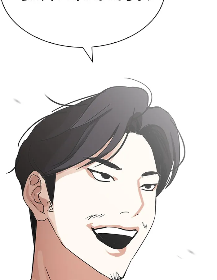 Lookism Chapter 206 – Page 88