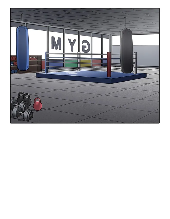 Lookism Chapter 206 – Page 91