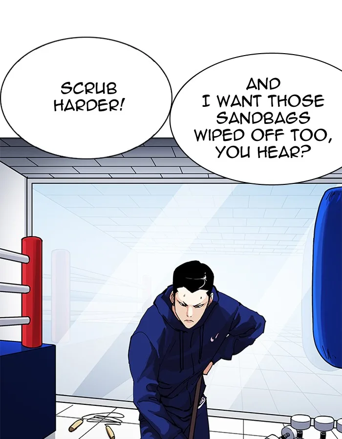 Lookism Chapter 206 – Page 94