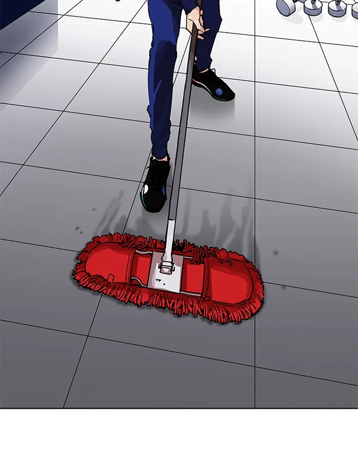 Lookism Chapter 206 – Page 95