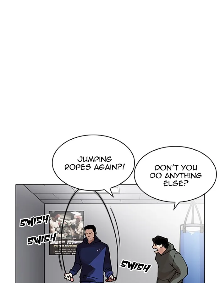 Lookism Chapter 206 – Page 96