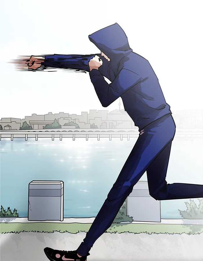 Lookism Chapter 206 – Page 103