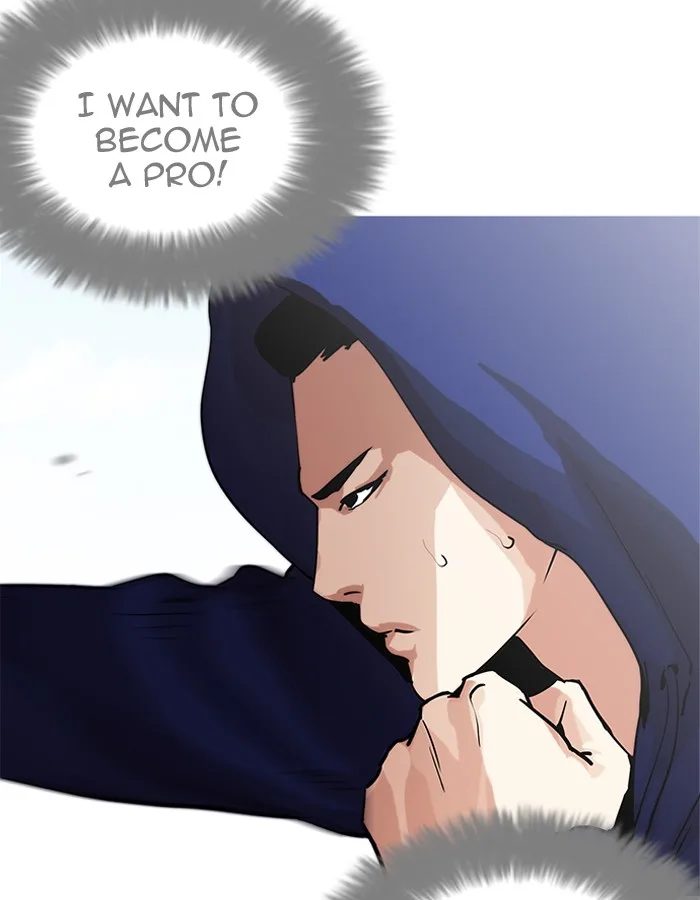 Lookism Chapter 206 – Page 105