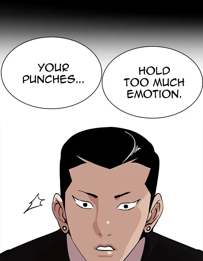 Lookism Chapter 206 – Page 109