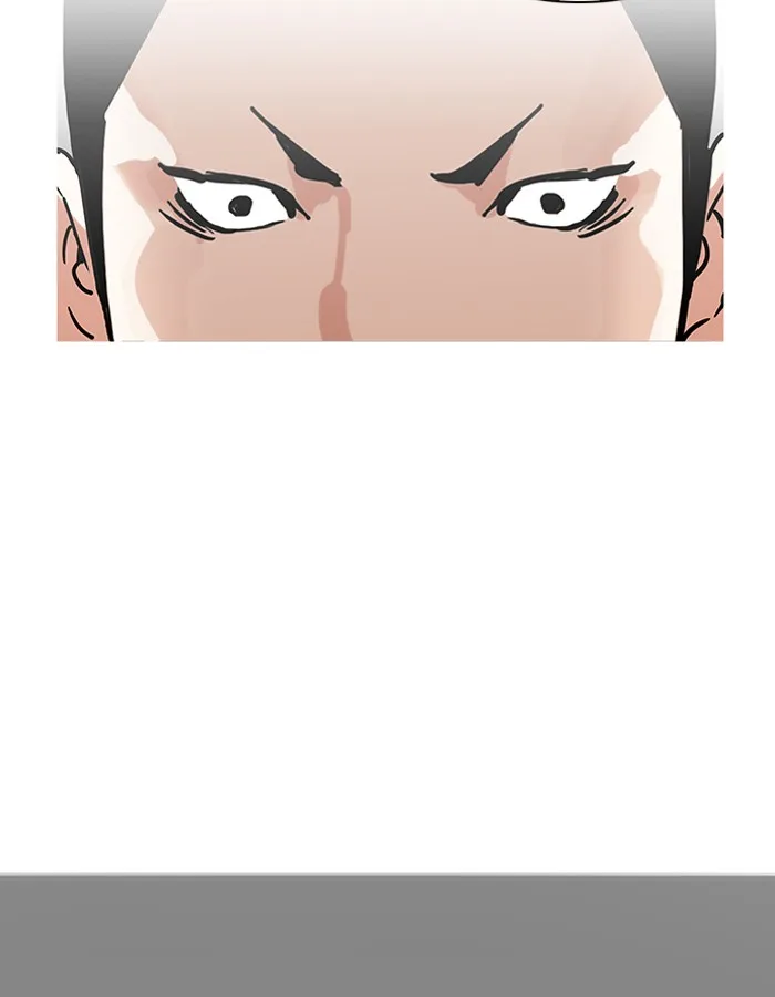 Lookism Chapter 206 – Page 113