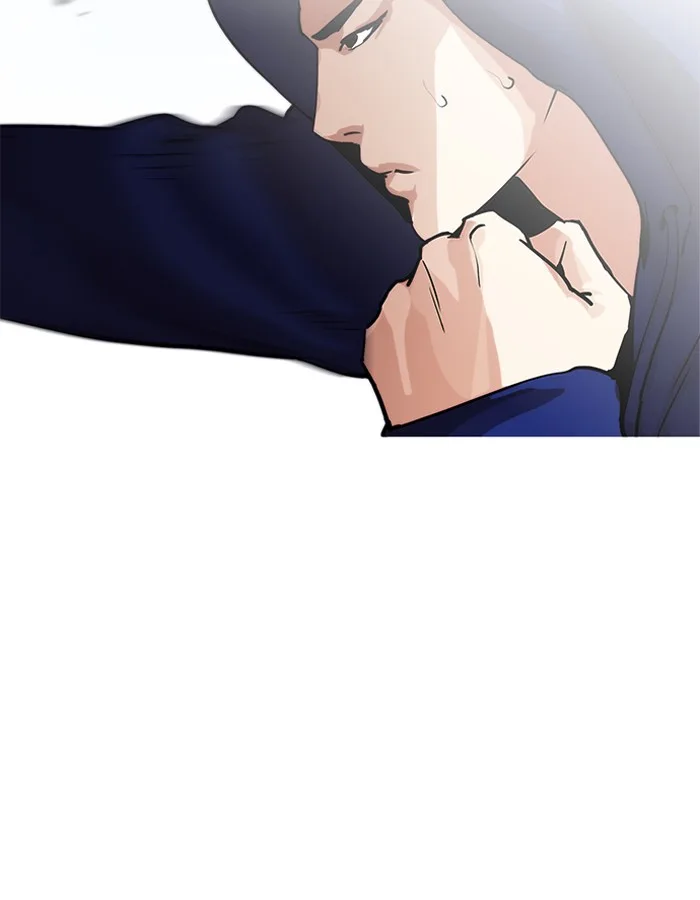 Lookism Chapter 206 – Page 119