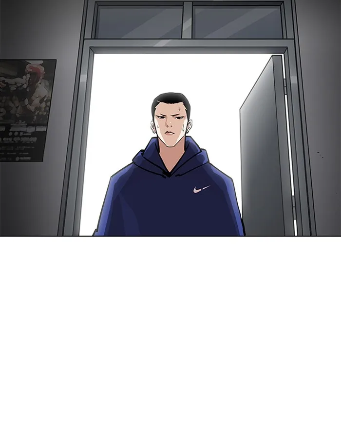 Lookism Chapter 206 – Page 121