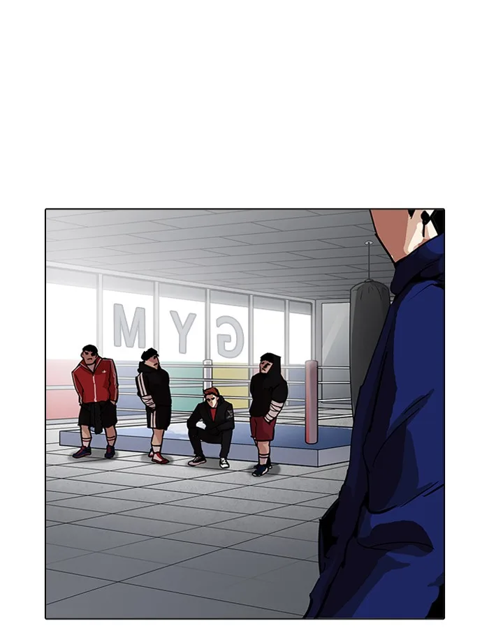 Lookism Chapter 206 – Page 122