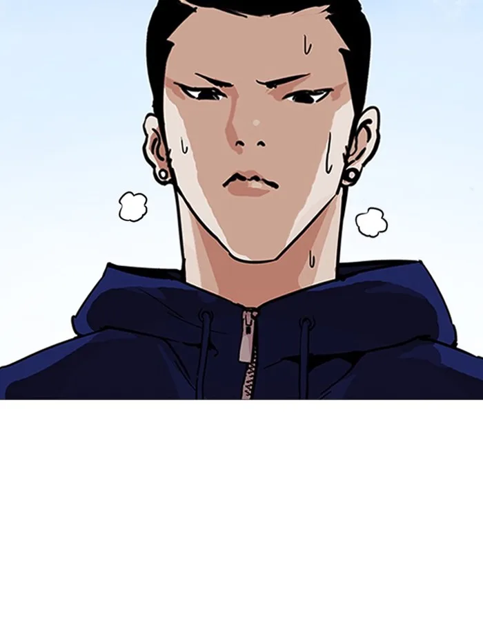Lookism Chapter 206 – Page 126