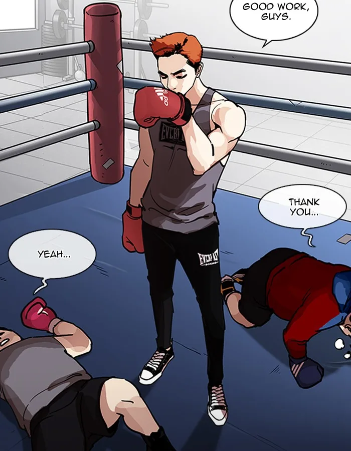 Lookism Chapter 206 – Page 131