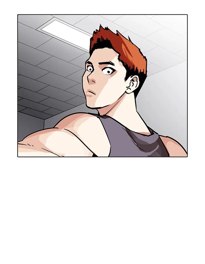 Lookism Chapter 206 – Page 137