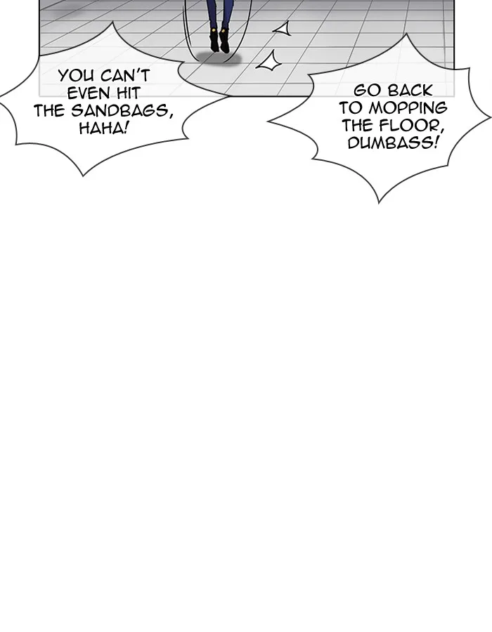 Lookism Chapter 206 – Page 143