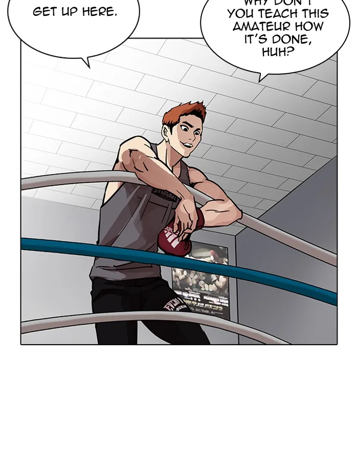 Lookism Chapter 206 – Page 147