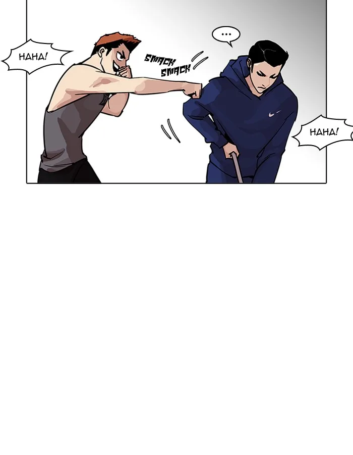 Lookism Chapter 206 – Page 151